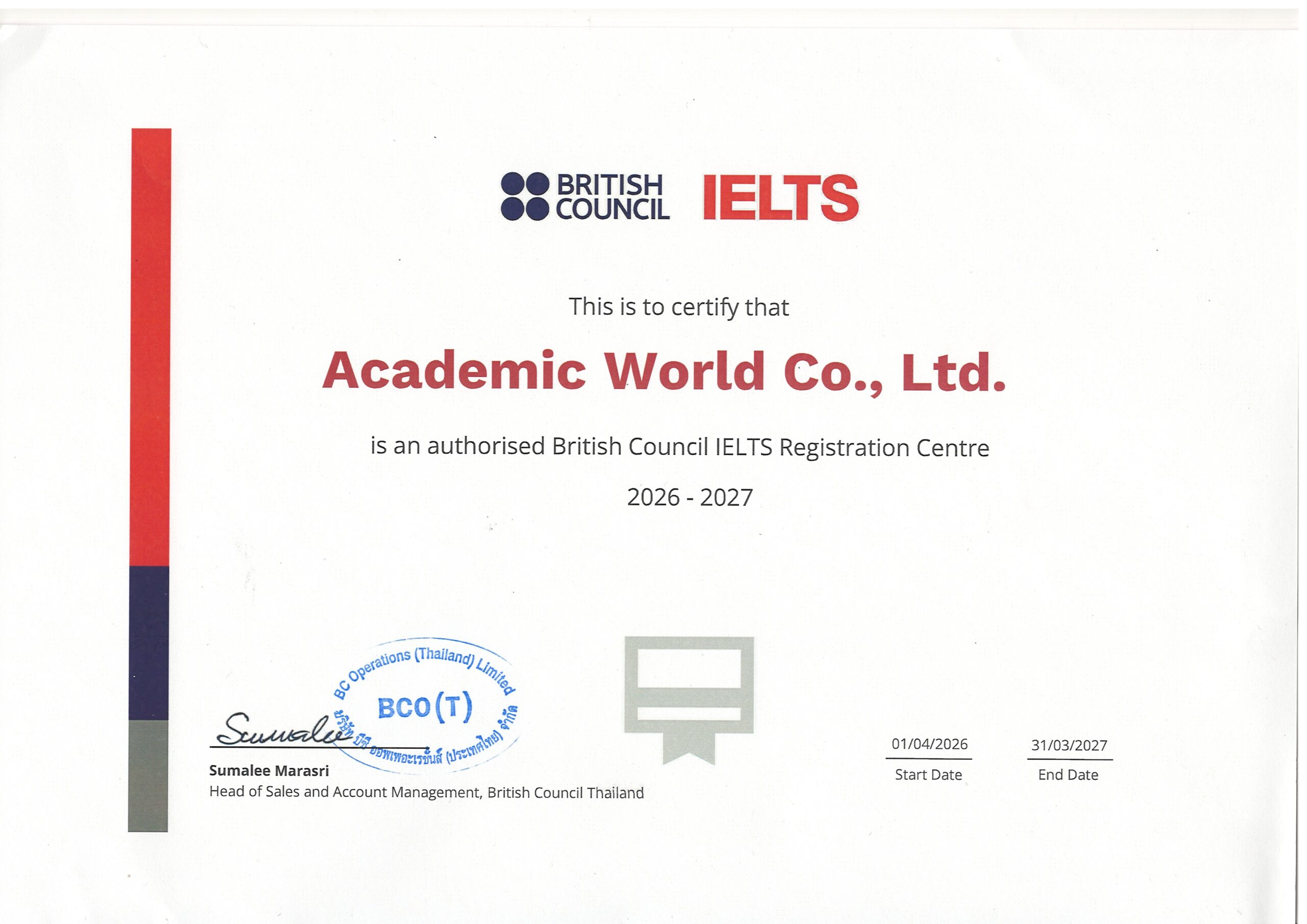 13. British Council 2026-2027