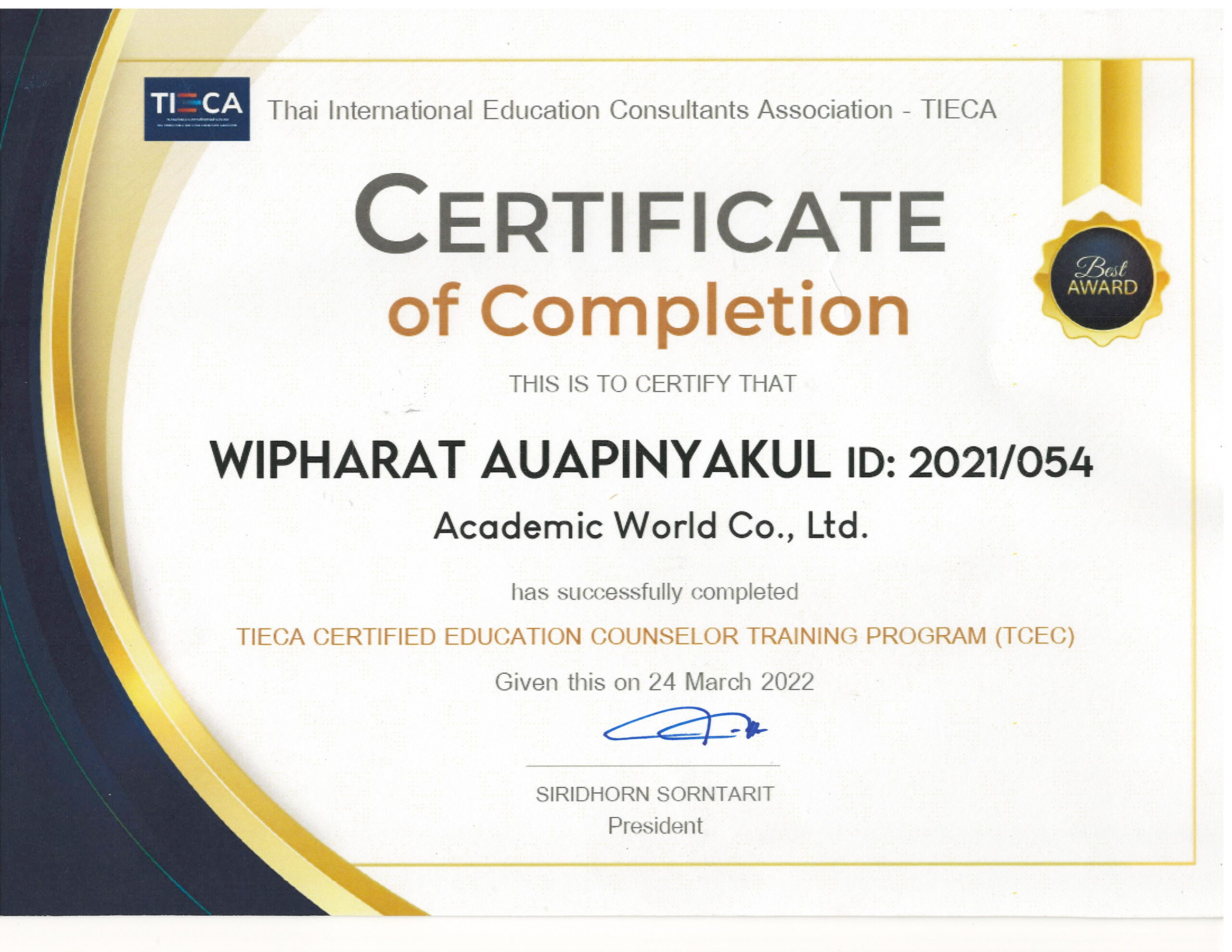 2.P'MAY Training program 2022