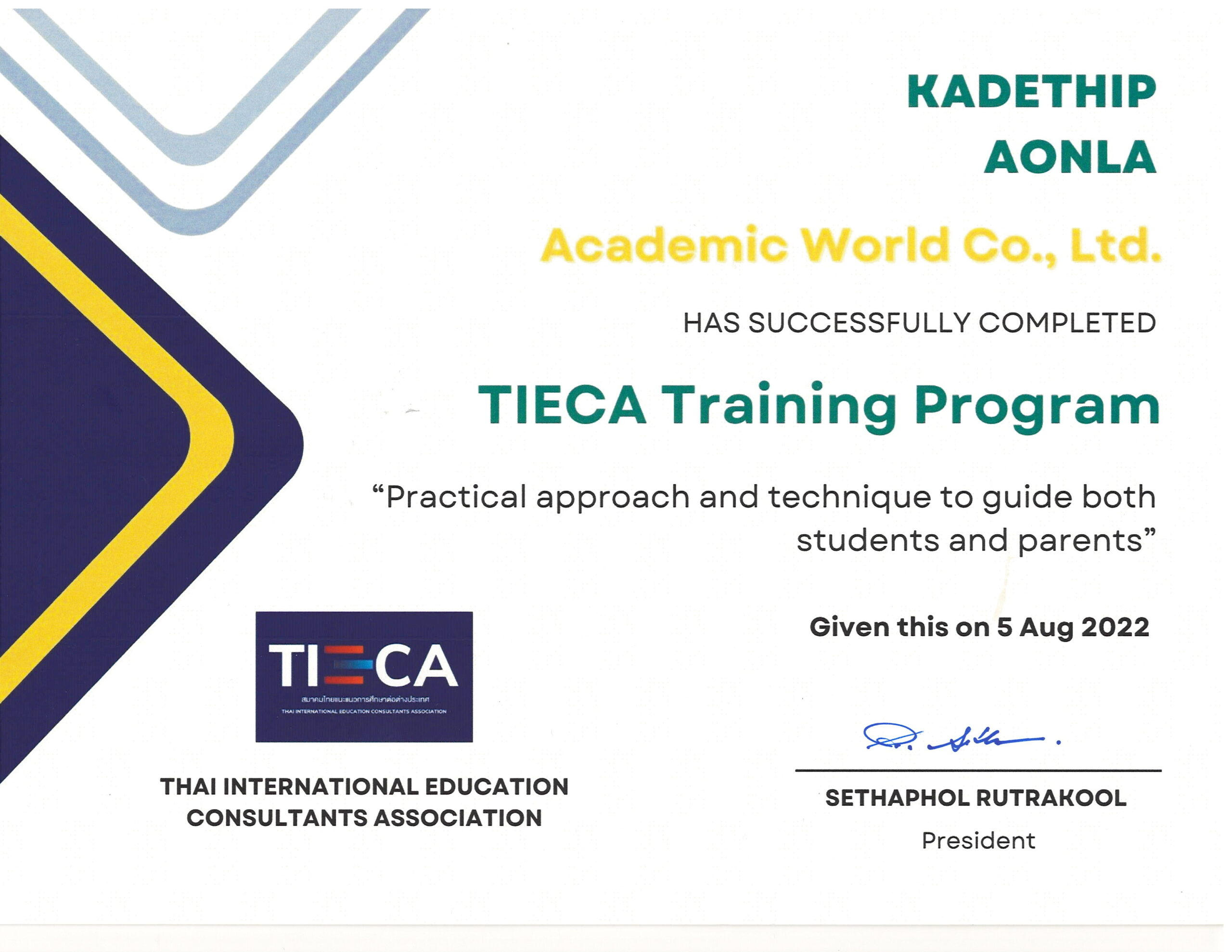 6.KATE Training program(Practical 2022)