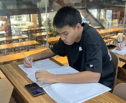 QQEnglish Camp 11-24 Oct 2026