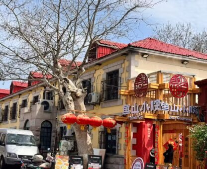 China Spring Camp 27 Mar - 24 Apr 2027