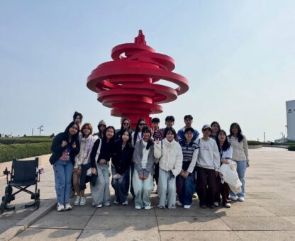 China Spring Camp 27 Mar - 24 Apr 2027