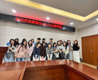 China Spring Camp 27 Mar - 24 Apr 2027