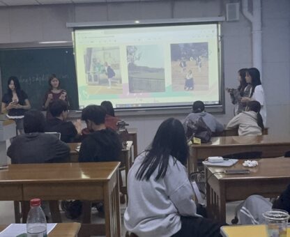 China Spring Camp 27 Mar - 24 Apr 2027